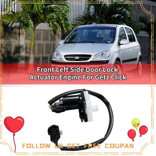 อะไหล่กลไกล็อคประตูด้านหน้าซ้าย 95735-1C010 แบบเปลี่ยน สําหรับ Hyundai Getz Click 2002-2010 1 ชิ้น 957351C010