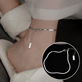 สร้อยข้อเท้า สีเงิน สไตล์ฝรั่งเศส หรูหรา ทนทาน 1 ชิ้น