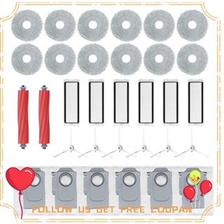 ชุดอุปกรณ์เสริม ผ้าม็อบ แปรงหลัก แปรงด้านข้าง แบบเปลี่ยน สําหรับเครื่องดูดฝุ่น Roborock Q Revo P10