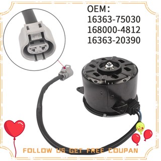 มอเตอร์พัดลมระบายความร้อนหม้อน้ํา สําหรับ Lexus RX350 RX450H Toyota Hiace Both Spare Parts 16363-75030 168000-4812 16363-20390