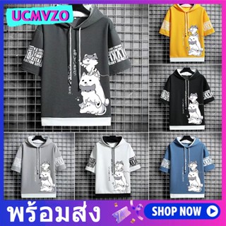 【S-3XL】เสื้อยืดแขนสั้น มีฮู้ด ทรงหลวม พิมพ์ลายกราฟฟิคแมวน่ารัก สไตล์เกาหลี สตรีท เหมาะกับฤดูร้อน สําหรับผู้ชาย และผู้หญิง