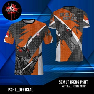 Psht เสื้อยืดลําลอง แขนสั้น พิมพ์ลาย PSHT Sublimation