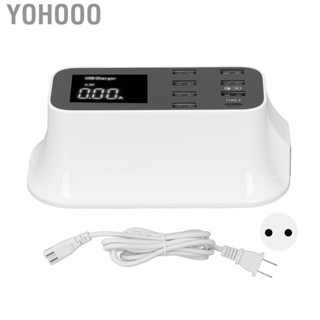 Yohooo 8 USB Power Adapter  Wide Voltage 9 Protections  Automatic Recognition 40W ABS PC Digital Display for Living Room