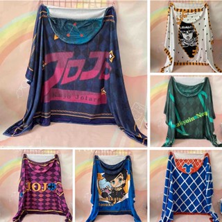 เสื้อคลุมคอสเพลย์ อนิเมะ JoJos Bizarre Adventure Kujo Jotaro Joseph Joestar ของขวัญ ของเล่นสําหรับเด็ก