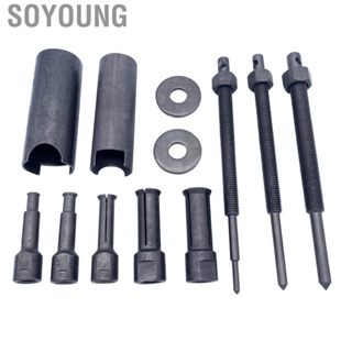 Soyoung Motorcycle Bearing Puller  Internal Tools Strong Structure Evenly Pull Out Prevent Rust Accurate Measurement for Generator Bearings