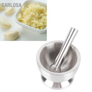 CARLOSA 18/8 สแตนเลส Mortar และ Pestle พร้อมฝาปิดซิลิโคน Skid Resistance ฐานเกรดอาหารกระเทียมปูนสำหรับถั่วสมุนไพร