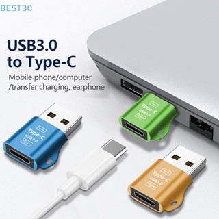 Best3c อะแดปเตอร์แปลง USB 3.0 เป็น Type-C ตัวผู้ เป็นตัวเมีย ขนาดเล็ก แบบพกพา อุปกรณ์เสริม สําหรับชาร์จโทรศัพท์มือถือ