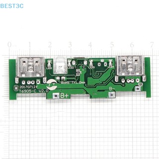 Best3c 5V 1A โมดูลชาร์จ บอร์ดวงจร สเต็ปอัพ บูสท์พาวเวอร์ สําหรับ Xiaomi มือถือ DIY ขายดี