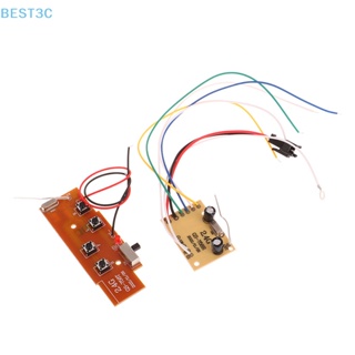 Best3c 2.4G 4CH RC รีโมทคอนโทรลวงจรเครื่องส่งสัญญาณ PCB และบอร์ดรับสัญญาณรีโมทคอนโทรลของเล่นเสาอากาศระบบวิทยุขายดี