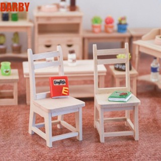 Darby โต๊ะไม้ ขนาดเล็ก DIY อุปกรณ์เสริม สําหรับบ้านตุ๊กตา