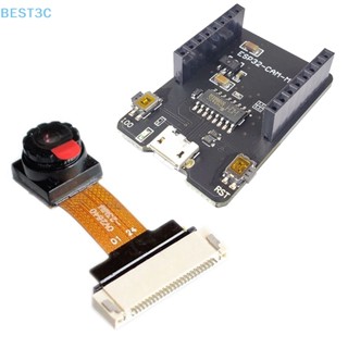 Best3c OV2640 บอร์ดโมดูลกล้อง 2MP ESP32-CAM-MB สําหรับ ESP32-CAM