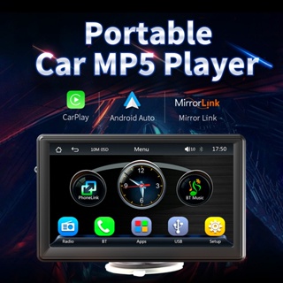 เครื่องเล่น MP5 วิทยุ FM บลูทูธไร้สาย 7 นิ้ว พร้อมกล้อง LED 4 ดวง สําหรับรถยนต์