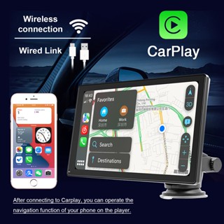 เครื่องเล่น MP5 วิทยุ บลูทูธ แบบพกพา ขนาด 9 นิ้ว สําหรับรถยนต์ Apple Carplay Android