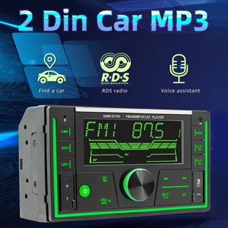 เครื่องเล่นเพลง MP3 วิทยุ บลูทูธ 12V พร้อมรีโมตคอนโทรล สําหรับรถยนต์