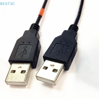 Best3c สายเคเบิลอะแดปเตอร์ชาร์จ USB 2.0 Y-type USB 2 พอร์ต ตัวผู้ ตัวเมีย