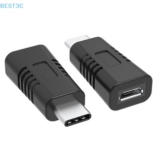 Best3c อะแดปเตอร์แปลงสายชาร์จ USB ตัวเมีย เป็น Type-C ตัวผู้ ป้องกันการกัดกร่อน แบบพกพา ทนทาน สําหรับโทรศัพท์มือถือ