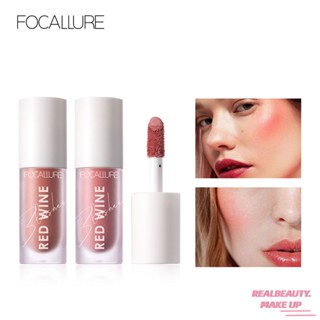 FOCALLURE 4 สี Liquid Lip Glaze Blush Natural Matte Lasting เครื่องสำอางกันน้ำ [realbeauty]