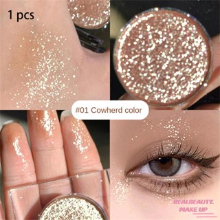 Cowboy Waterproof Eyeshadow Palette Pearlescent Matte Mono Brightening กลิตเตอร์พาวเดอร์ [realbeauty]