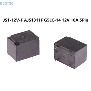 Best3c ขายดี รีเลย์ DC12V 10A 5PIN JS1-12V-F AJS1311F G5LC-14 1 ชิ้น