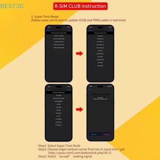 Best3c R-SIMCLUB การ์ดปลดล็อก MKSD ULTRA V5.3 5G MODE QPE IOS16.X IP14 12 sprint คริกเก็ต เมโทรพีซี ธนาคาร T-mobile SoftBank HOT