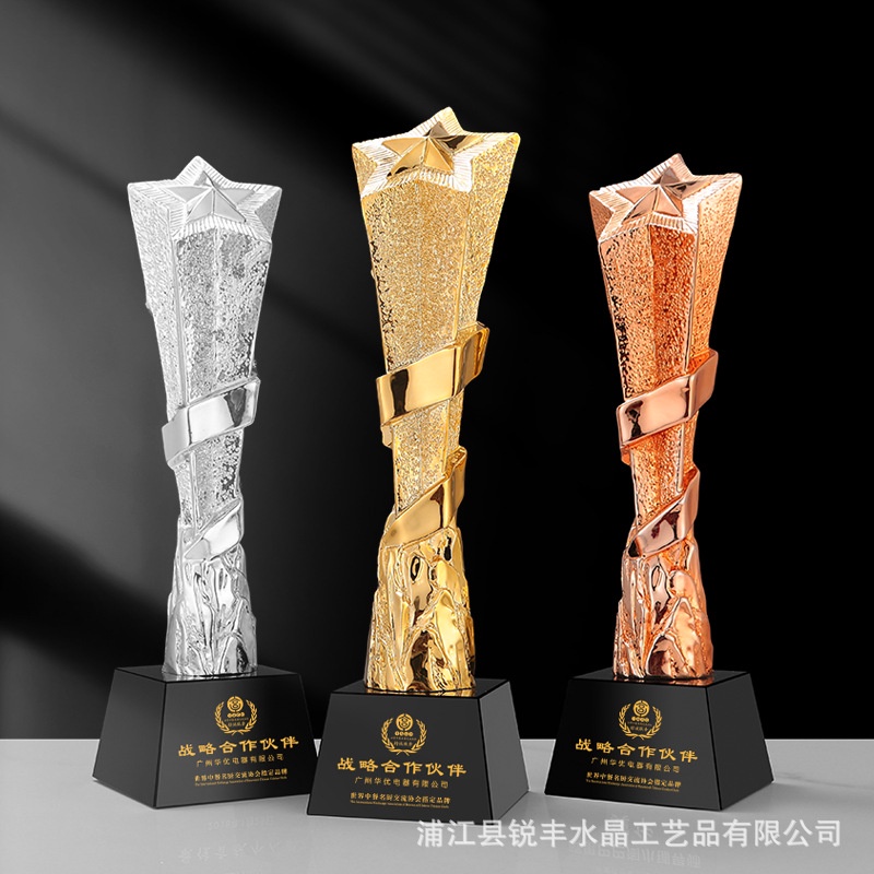 ถ้วยรางวัล เรซิน ชุบทอง สําหรับเต้นรํา ร้องเพลง การแข่งขัน การปรับแต่งเหรียญคริสตัล