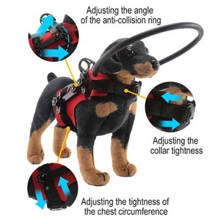 Blind Dog Halos Adjustable Wear Resistant Polyester Blind Dog Harness Guiding Device Ring for Pet