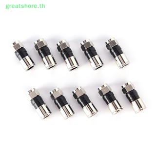 Greatshore ปลั๊กซีลเชื่อมต่อ RG6 F Type 2.7 ซม. คุณภาพสูง 10 ชิ้น