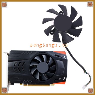 Bang พัดลมระบายความร้อนการ์ดจอ 75 มม. 85 มม. 4pin แบบเปลี่ยน สําหรับ iGame GeForce GTX 1070Ti 1080 1050 1060