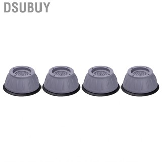 Dsubuy Washing Machine Pad More Antiskid Support For