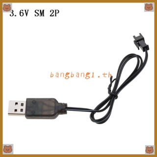 Bang 3 6V 2P 250mA ปลั๊ก SM ที่ชาร์จ USB พร้อมไฟแสดงสถานะ Led สําหรับหุ่นยนต์รถบังคับ NiMH NiCD