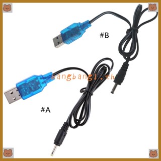 Bang สายชาร์จ USB 3 7v 2 5 มม. 3 5 มม. สําหรับเครื่องดนตรี คอร์ดคอปเตอร์บังคับ