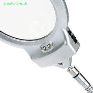 Greatshore โคมไฟตั้งโต๊ะ พร้อมแว่นขยาย 5X มีไฟ LED