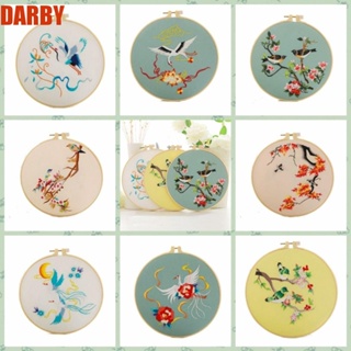 Darby ชุดปักครอสสติตช์ ผ้าฝ้าย ปักลายนกกางเขน อุปกรณ์เย็บปักถักร้อย DIY