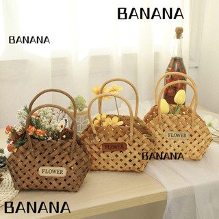 Banana1 ตะกร้าหวายไม้ แฮนด์เมด DIY สําหรับใส่ดอกไม้