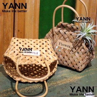 Yann1 ตะกร้าหวายสาน แฮนด์เมด DIY สําหรับตกแต่งบ้าน