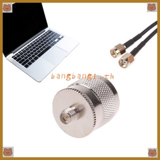 Bang RF อะแดปเตอร์เชื่อมต่อ N ตัวผู้ M J เป็น RPSMA Coaxial RF อุปกรณ์เสริมคอมพิวเตอร์