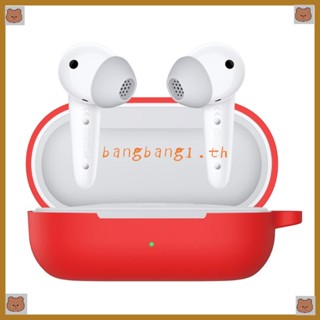 Bang เคสซิลิโคน กันฝุ่น สําหรับหูฟังไร้สาย Se Earbuds