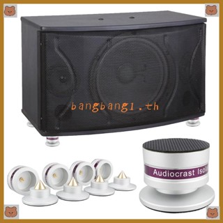 Bang แผ่นเข็มอลูมิเนียม กันกระแทก สําหรับลําโพง Audiocrast IF03S 4 ชิ้น