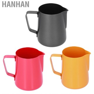 Hanhan 600ml Stainless Steel  Coffee Jar Frothing Pitcher Jug with Pointed Spout for Kitchen Supplies