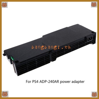 Bang บอร์ดพาวเวอร์ซัพพลายเกมคอนโซล 5Pin ADP-240AR ADP240AR ทนทาน