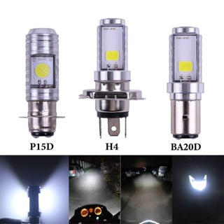 หลอดไฟหน้ารถจักรยานยนต์ P15D BA20D H4 LED H6 LED สําหรับ MotorBike Scooter ATV COB HeadLamp 12V-30V 6000K 1 ชิ้น