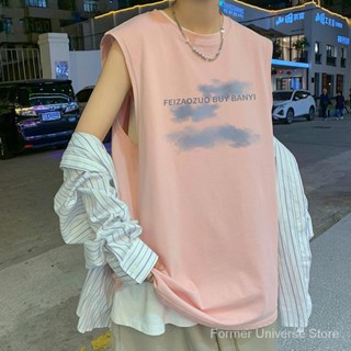 เสื้อยืดลําลอง แขนสั้น คอกลม ทรงหลวม ขนาดใหญ่ เหมาะกับการเล่นบาสเก็ตบอล แฟชั่นฤดูร้อน สําหรับผู้ชายSH1307