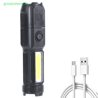 Greatshore ไฟฉาย LED USB 18650 กันน้ํา สําหรับตกปลา