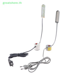 Greatshore โคมไฟ LED 30 ดวง ยืดหยุ่น สําหรับจักรเย็บผ้า 1 ชิ้น