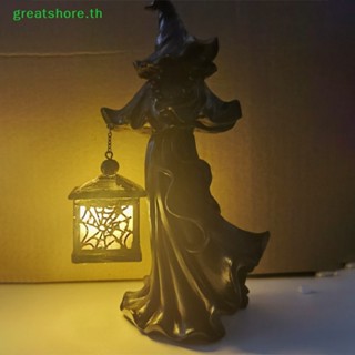 Greatshore โคมไฟแม่มด แกะสลักเรซิ่น ไร้หน้า รูปผี สําหรับตกแต่งปาร์ตี้ฮาโลวีน