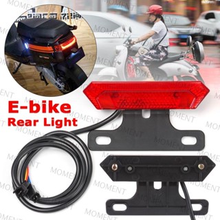 Moment ไฟท้ายจักรยาน E-bike LED เชื่อมต่อง่าย