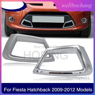 กระจังกันชนหน้ารถยนต์ สําหรับ Ford Fiesta Sport 2009 2010 2011 2012