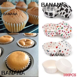 Banana1 ถ้วยกระดาษ ลายดอกไม้ กันจาระบี สําหรับใส่คัพเค้ก ขนมหวาน DIY 100 ชิ้น