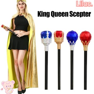 Lilac King Queen Scepter พร็อพไม้กายสิทธิ์ พลาสติก คุณภาพสูง สีแดง สีฟ้า สําหรับแต่งคอสเพลย์ เจ้าชาย เจ้าชาย ฮาโลวีน