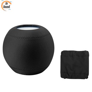 【IS】ฝาครอบลําโพงอัจฉริยะ กันฝุ่น กันรอยขีดข่วน กันตก สําหรับ Homepod Mini